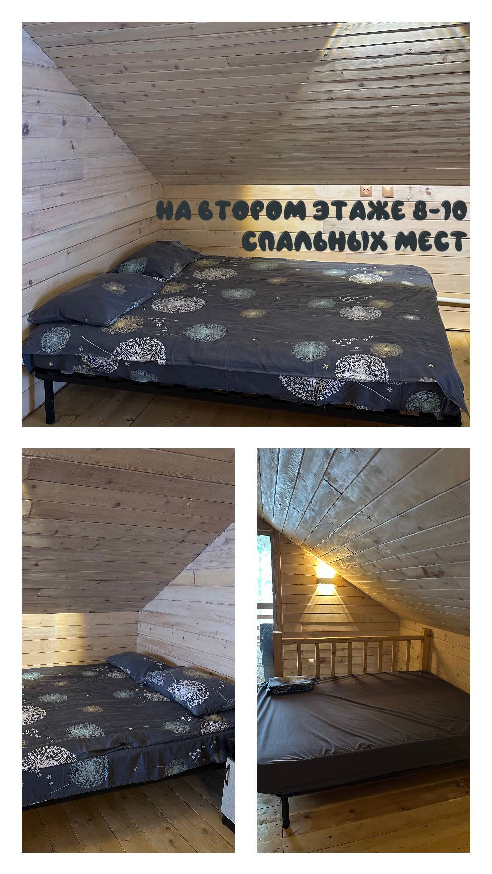 Спальные места на втором этаже Морского дома